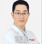 武汉做鼻子有名气的医生排名，热门医生都有哪些？ width=