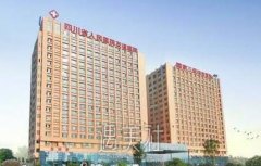 成都整形排名前十机构名单公布，全是高口碑医院！ width=