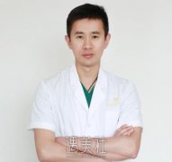 杭州吸脂医生排名前十名单曝光，口碑医生强力推荐！ width=