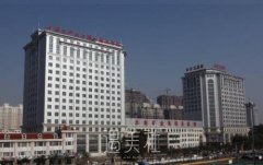 阜新市哪家医院能做双眼皮全切手术？正规机构名单 width=