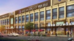 滕州割双眼皮哪里割的好？正规且热门医院名单推荐 width=