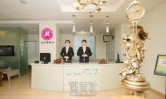 延吉整形医院排名榜分享，高口碑医院名单+价目表 width=