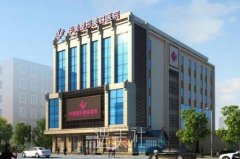 山西华美整形医院怎么样？有资质吗？价格表2021 width=