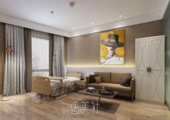 福清整形医院排行榜|哪家医院好？附价目表2021 width=