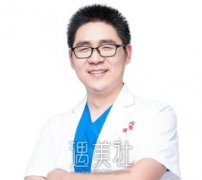 长沙做双眼皮医生排名前三的有哪些？医生简介+价目表 width=
