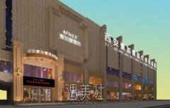 陕西省医疗美容整形科哪家好？整形机构排行榜名单汇总 width=