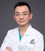 重庆做鼻子较好医生排名前三的有哪些？名单+价目表 width=
