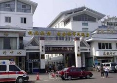 桂林整形医院排名榜前十有哪些？实力机构名单推荐 width=