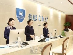 上海吸脂手术排名前五的医院有哪些？实力整形机构推荐 width=