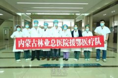 呼伦贝尔市医院割双眼皮哪家好？热门整形排行榜汇总 width=