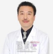 贵阳做双眼皮好的医生有哪些？靠谱医生名单汇总 width=