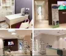 天津整形美容医院排名前十位推荐，排名前三的正规机构 width=