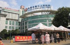 东莞正规的牙科三甲医院前十名公布，热门口腔医院汇总 width=