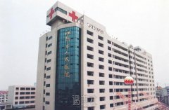 无锡哪个三甲美容医院好？公立整形机构排行榜多方面更新 width=