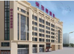 宁德市整形美容医院哪家好？正规整形机构排行榜出炉 width=