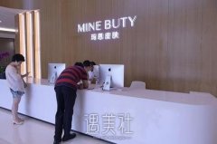 重庆整形医院十大排名榜单一览，全是高口碑整形机构 width=