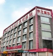 南宁整形医院排行前十名的医院有哪些？热门机构盘点~ width=