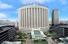 郑州公立医院双眼皮眼角修复排行榜前三机构名单推荐 width=