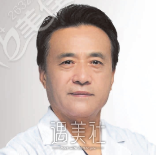 青华