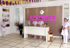 邯郸哪家医院做自体脂肪隆胸比较好？正规整形机构推荐 width=