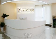 郑州排名前3的丰胸医院有哪些？附郑州整形机构排行榜 width=