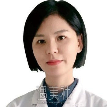 李丹