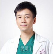 承德哪位医生做双眼皮好？实力整形医生排行榜公开！ width=