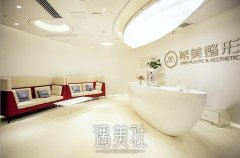 长沙好的整形医院有哪些？排名前三整形机构实力推荐 width=