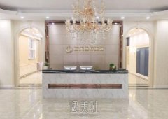 沈阳隆胸手术杏林和蓝天医美哪个可靠？多方位大比拼！ width=
