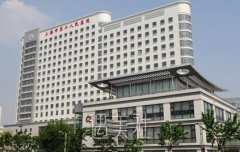 上海牙齿医院排行榜前十有哪些？公立医院实力推荐 width=