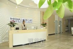 深圳麦芽和美莱谁的口碑更好？整形机构实力对比一览~ width=