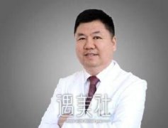 北京任学会和北京王自谦哪个好？从医疗技术来对比！ width=