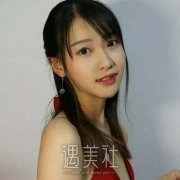 补处女膜会被发现吗？补处膜的后遗症是什么呢？ width=
