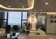 成都牙科诊所哪家好？正规且口碑好的口腔机构推荐 width=