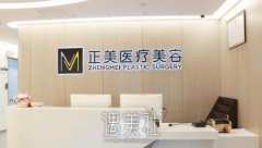 成都医美十强排行榜曝光，看成都值得去的整形机构名单 width=