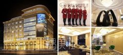 成都热玛吉授权医院查询，部分实力机构名单推荐！ width=