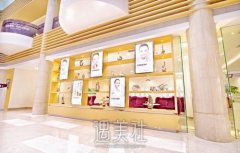 天津热玛吉官方授权医院有哪些？机构名单新鲜出炉 width=