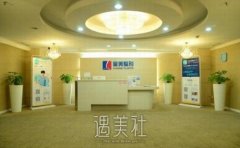 成都整容医院排名前十有哪些？口碑炸裂机构名单推荐 width=
