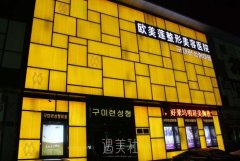 山西眼科整形哪里好？口碑好的实力派整形机构名单汇总 width=