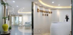深圳正规大型整容医院是哪家？排名前十整形机构汇总 width=