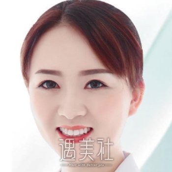 陈雯婷