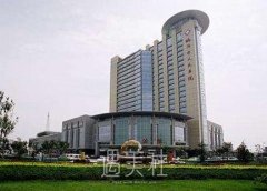 临沂三甲整形医院排名前十的有哪些？实力机构重磅推荐 width=