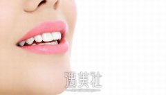 三门峡牙齿矫正价格表|牙齿矫正哪家医院好？实力推荐 width=