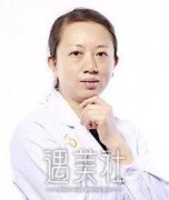 四川省人民医院整形科价格表|是外包的吗|医生推荐 width=