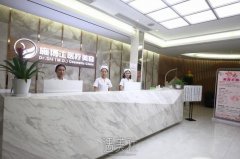 扬州整形医院排名前十有哪些？口碑机构排行榜名单汇总 width=