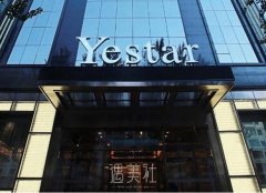 哈尔滨口碑好的整形医院排名前十有哪些？真实好评推荐 width=