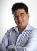国内做拉皮手术较有名的医生是哪一位？专家名单汇总！ width=