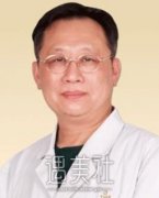 国内做拉皮手术比较好的医生有哪些？收费标准一览表！ width=