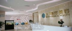 成都整形美容医院十强排名榜单，高口碑且正规机构一览 width=
