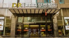 兰州整形医院排名前三名单：选出高人气实力机构推荐！ width=
